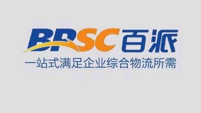 实验室耗材规格型号大全