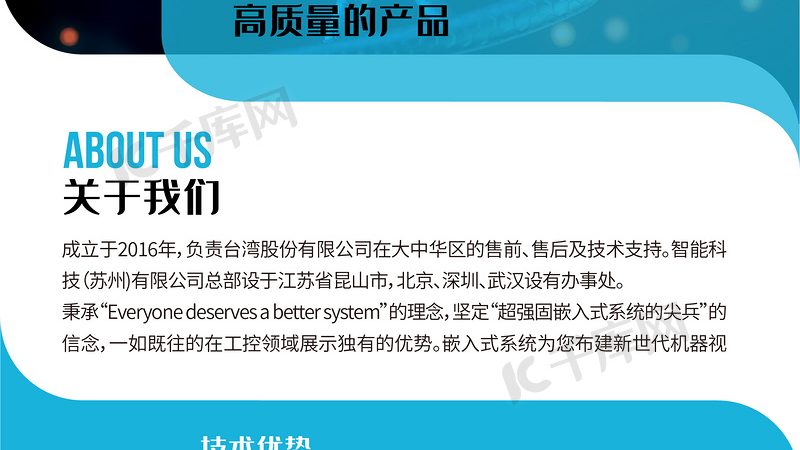 生物医药外包人才定制方案：构建高效研发团队的关键**