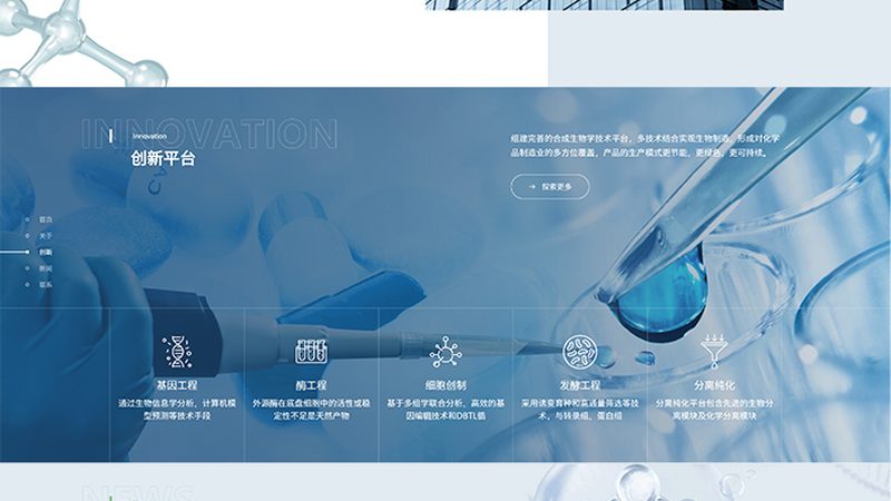 基因检测助力癌症精准治疗，上海费用明细揭秘**