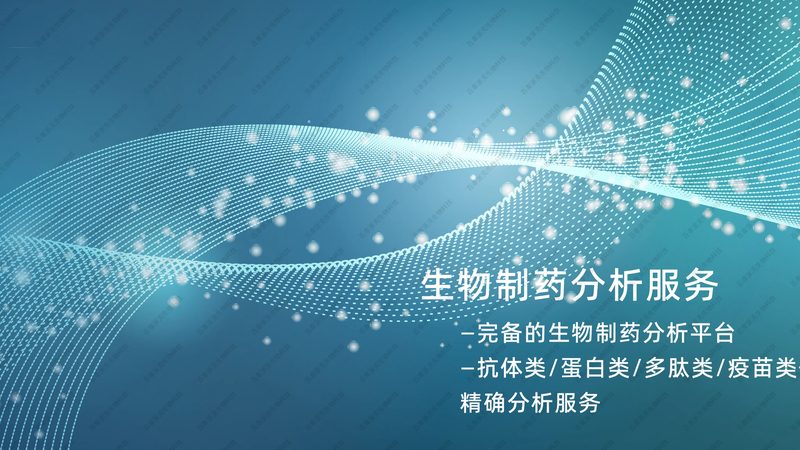 离心管定制：最小起订量背后的考量