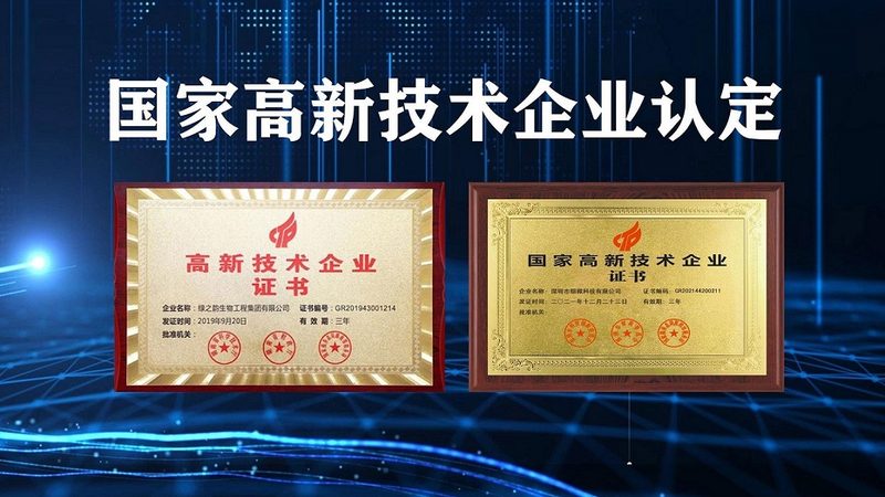 基因检测公司排名前十价格