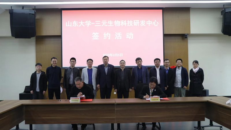 分子生物学试剂分类标准解析：批发市场中的关键考量
